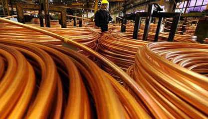 《有色金屬工業“十三五”發展規劃》正式發布，推動行業高質量發展