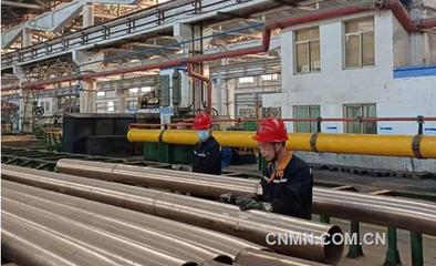 洛陽銅加工榮獲特種設(shè)備壓力管道元件型式試驗證書，有色金屬行業(yè)再添新績