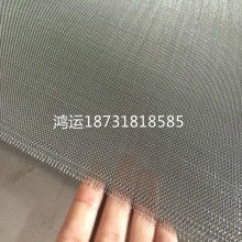 聚焦汝城有色金屬精選廠 鎢鉬錫資源的高效開(kāi)發(fā)與應(yīng)用